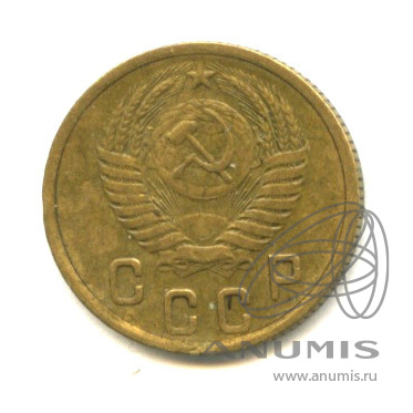 2 копейки 1956 — Венок 16 лент
