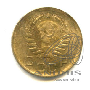 1 копейка 1938 — Венок 11 лент