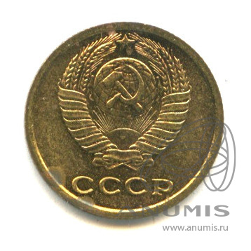 2 копейки 1969 — Пятна
