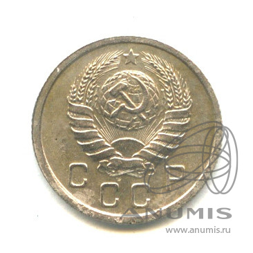 10 копеек 1940 — Венок 11 лент