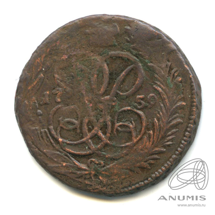 1 копейка 1759 — Вензель императрицы Елизаветы