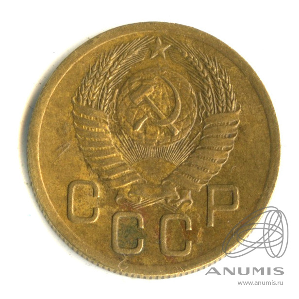 3 копейки 1950 — Венок 16 лент. л/с - шт. 4.1, Федорин-105