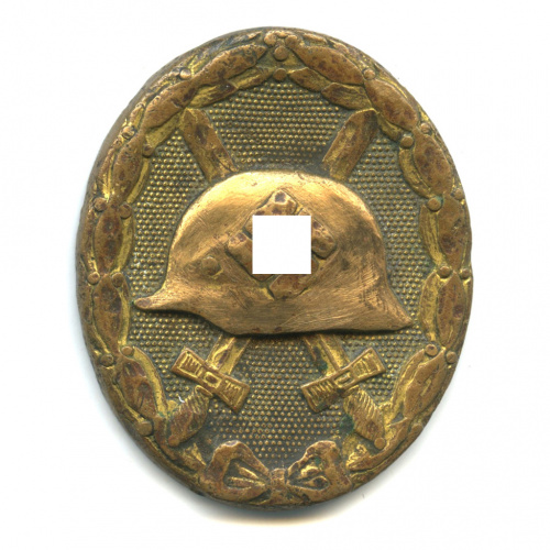 Знак «За ранение». Без булавки