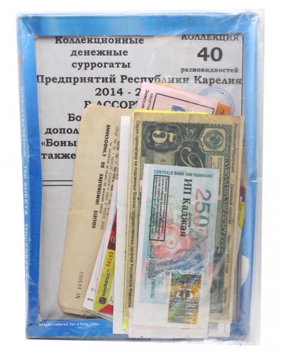 Лот денежных суррогатов предприятий Республики Карелия 2014−2017 гг. Таиланда, Вьетнама, Индокитая 1950-х гг. Коллекция 40 разновидностей