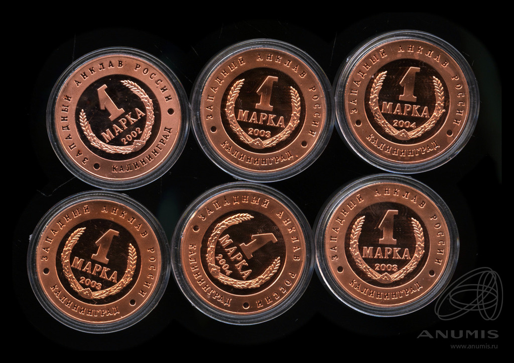 Global brands. логотип агентства. шестой элемент напиток. корпорации и бренды. логотип vi.