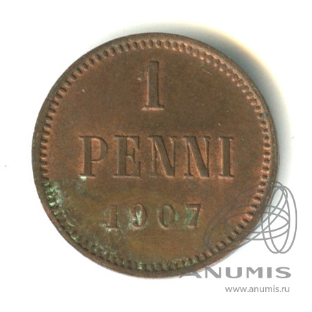 1 пенни 1907 — Для Финляндии. Вензель Николая II