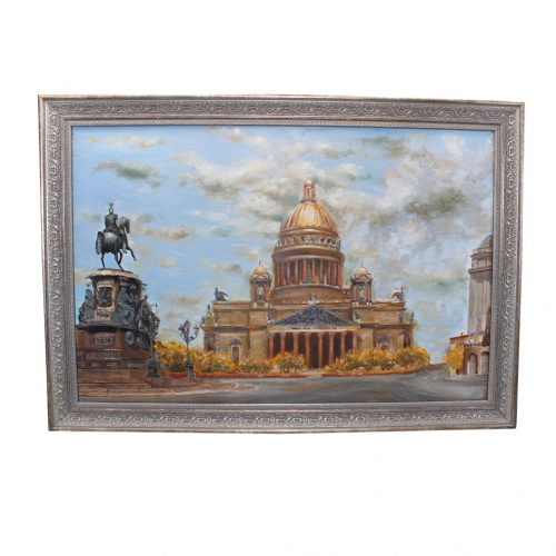 Картина «Исаакиевский собор». Масло, холст. Размер 67×47 см. В раме 2000−е