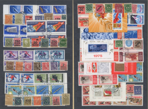 Альбом почтовых марок. Размер 22×30×4 см. 12 листов. Около 1400 шт + 20 блоков, Колонии, Рейх, Франция, Крит — по каталогу «Gibbons» стоимость около 170 фунтов. Россия до 1917 г., Гражданская война 1917−1929 г. ЗСФСР, Харьков, Армения, восточная корреспон