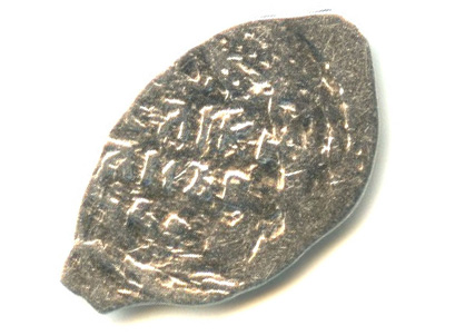Деньга — Иван III Васильевич (1462−1505)