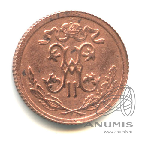 ½ копейки 1911 СПБ — Вензель Николая II