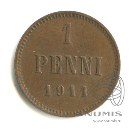 1 пенни 1911 — Для Финляндии. Вензель Николая II