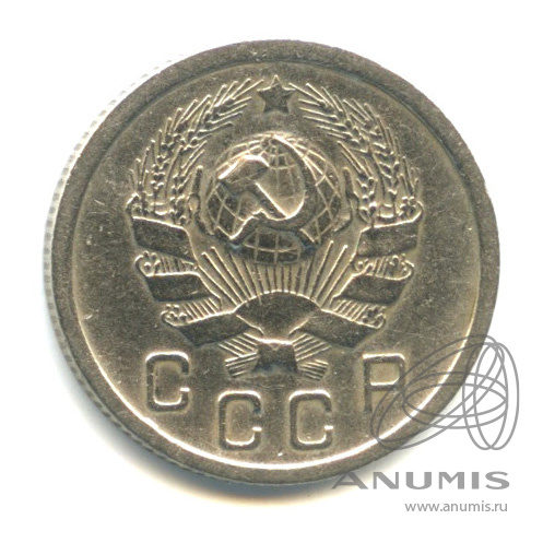 10 копеек 1936 — Венок 7 лент