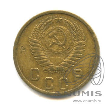 2 копейки 1950 — Венок 16 лент
