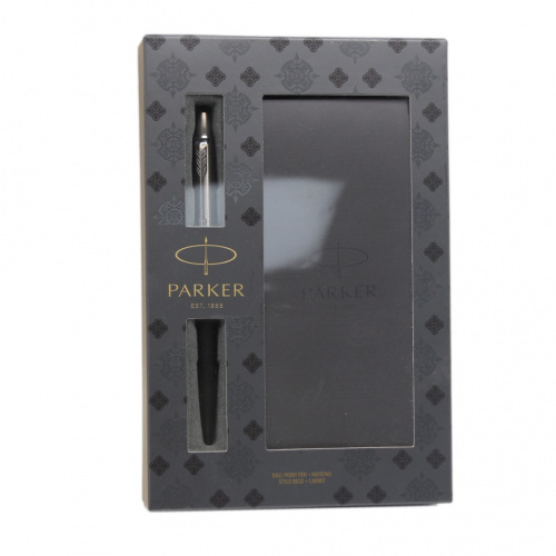 Набор «PARKER Satin Black CT», 18 см