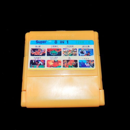 Игровой картридж для Денди. 8 игр в 1 картридже