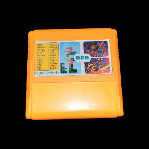 Игровой картридж для Денди. 32 игры