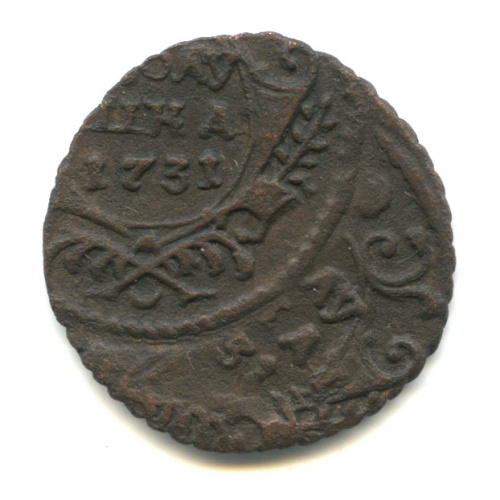 Полушка (¼ копейки) — Орел 1730 г 1731. Двойной удар