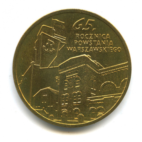 2 злотых — 65 лет Варшавскому восстанию 2009