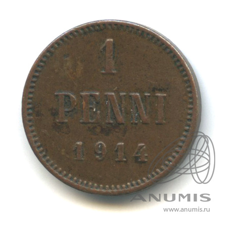 1 пенни 1914 — Для Финляндии. Вензель Николая II