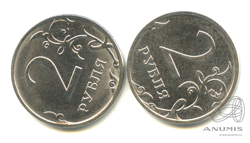 У ани 35 монет по 2 рубля. Монета 2 рубля с браком. 2 Рубля реверс. Брак монета реверс-реверс. Аверс 2 рубля.