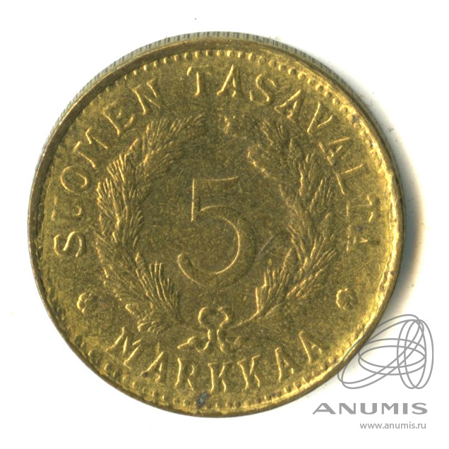 Финский 5 монет. Финское железо. Финские монеты 20 марок 1976-1977. Финские марки монеты. Finland 1946.