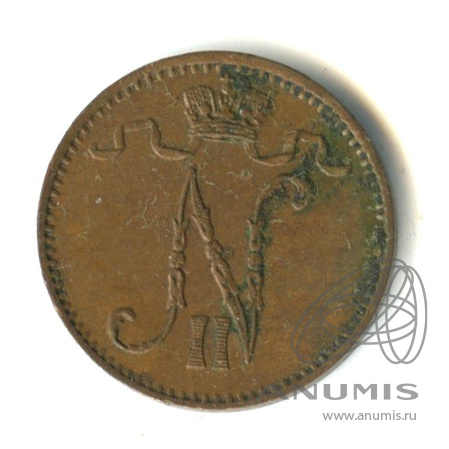 1 пенни 1899 — Для Финляндии. Вензель Николая II