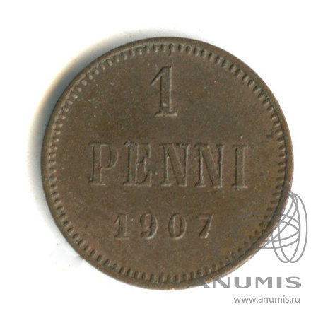 1 пенни 1907 — Для Финляндии. Вензель Николая II