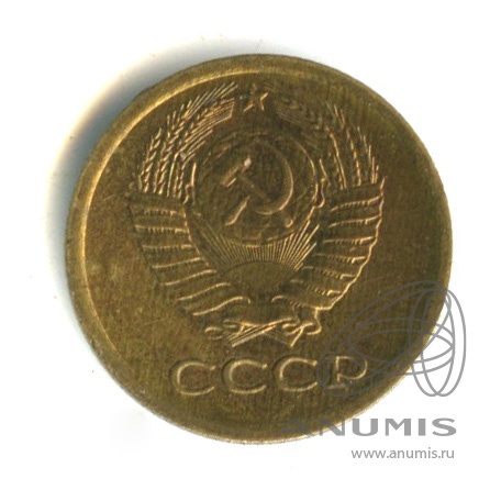 1 копейка 1973