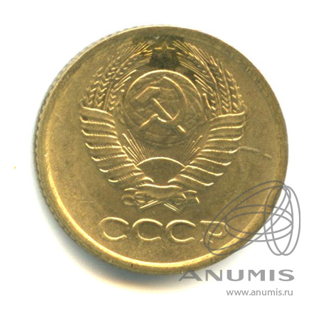 1 копейка 1976