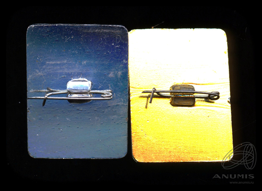 Лот значков «Конструкторское бюро „Рубин“» 2 шт. СССР. Лот №5461 ...