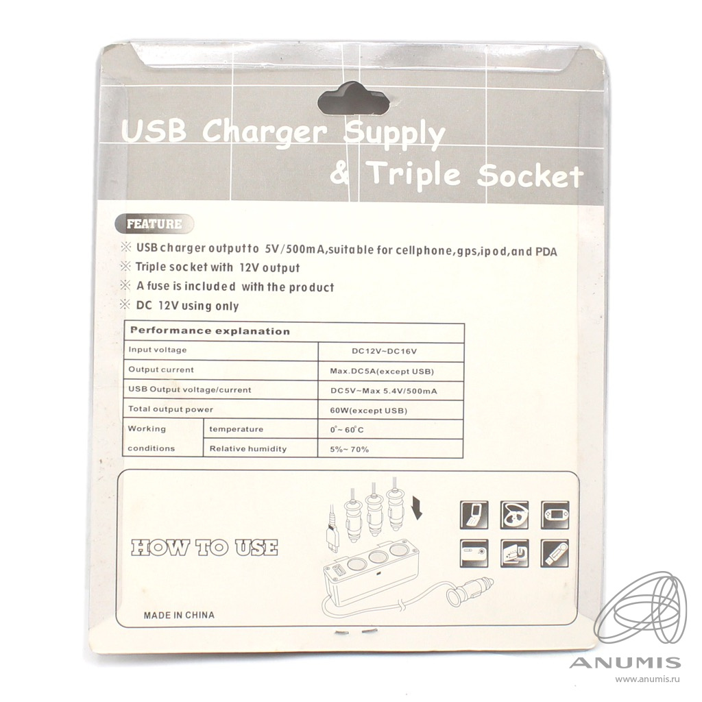 Usb triple socket схема