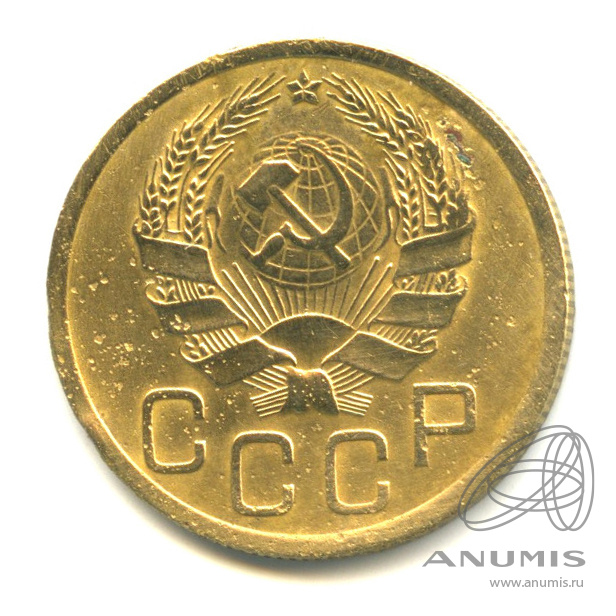 3 копейки 1935 — Венок 7 лент. Без круговой надписи. л/c: Звезда выпуклая (фигурная) (л/c: Звезда выпуклая (фигурная))