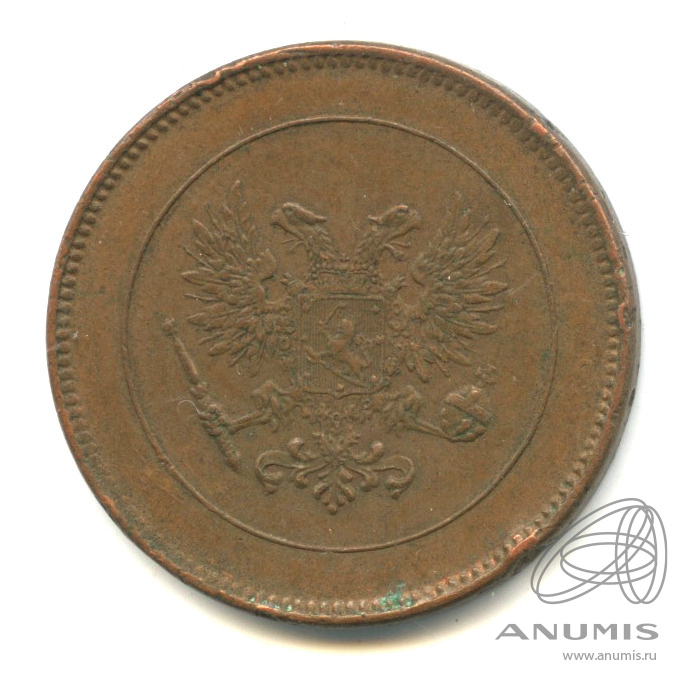 5 пенни 1917 — Для Финляндии. Орел