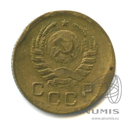 1 копейка 1940 — Венок 11 лент