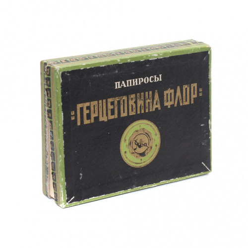 Коробочка из-под папирос «Герцеговина Флор». Картон. Размер 12x2x9 см