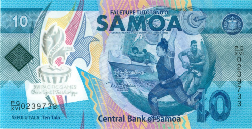 10 тала 2019