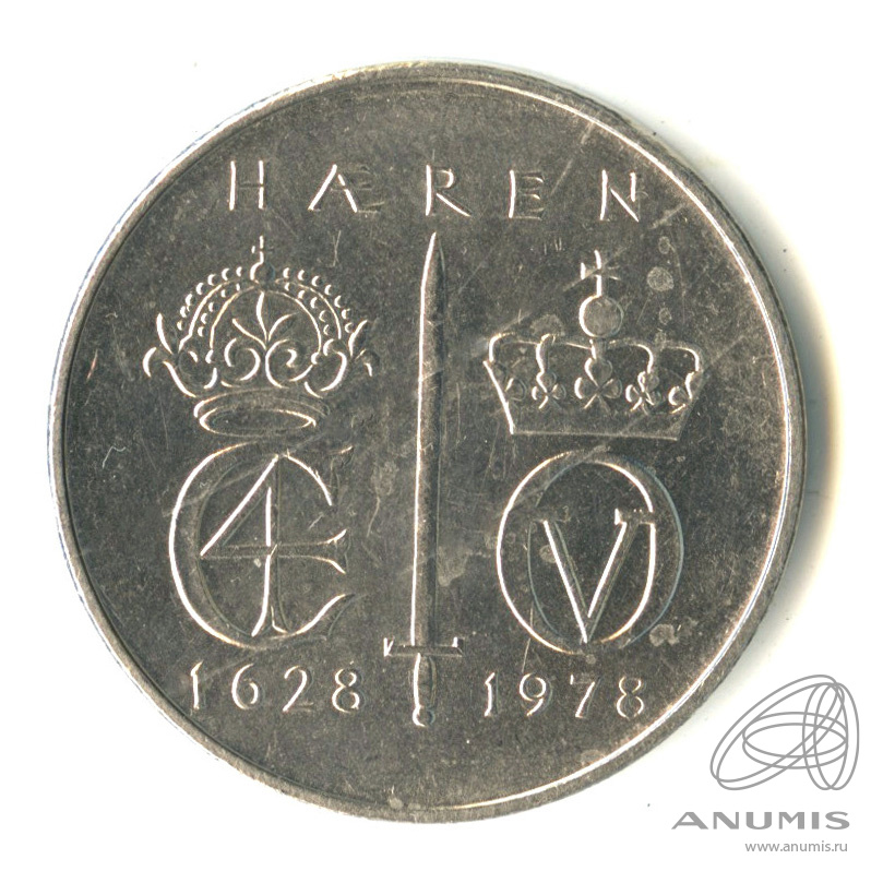 Норвегия 1978. Аукционы Норвегии. 5 Kroner 1978 350th Anniversary of Norwegian Army.