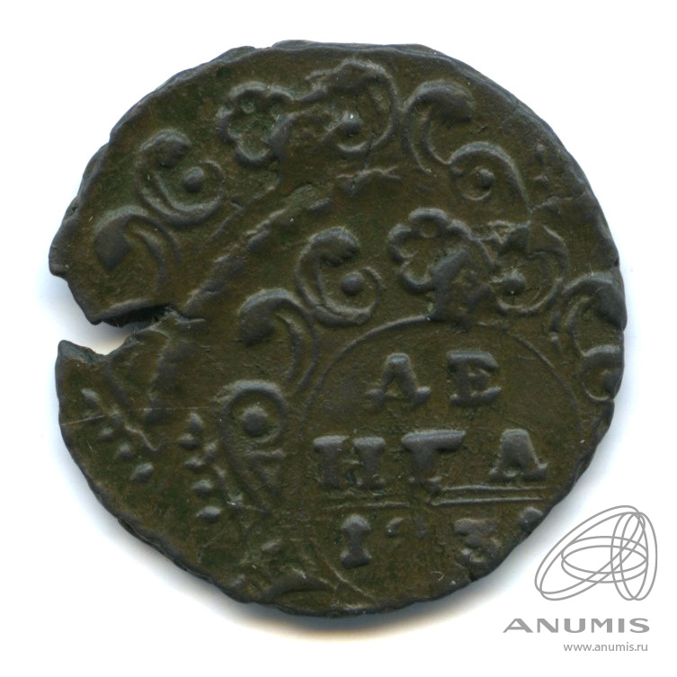 Деньга 1731 — (½ копейки) - Орел 1730 г. Над годом 2 черты?. Двойной удар? (Над годом 2 черты)