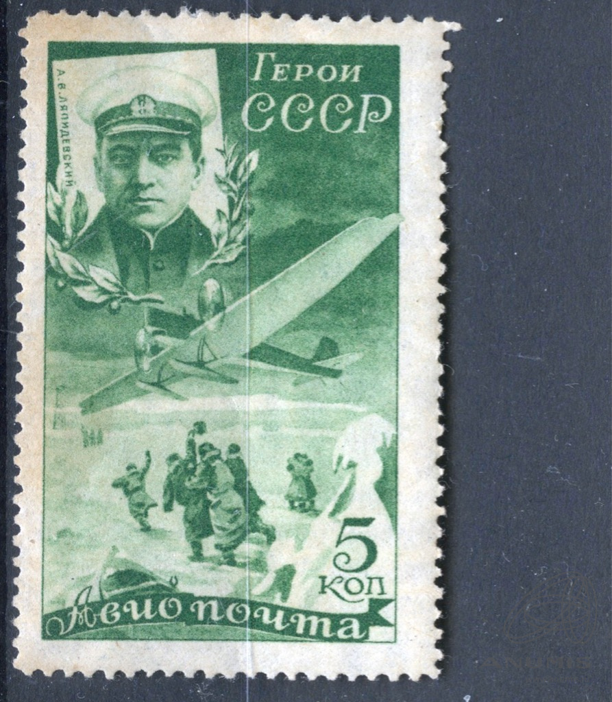 жидкость гидравлическая марки р волга-ойл (1л) (800918). растворин удобрение. комплексные минеральные удобрения. марка а1. 27958а марка.