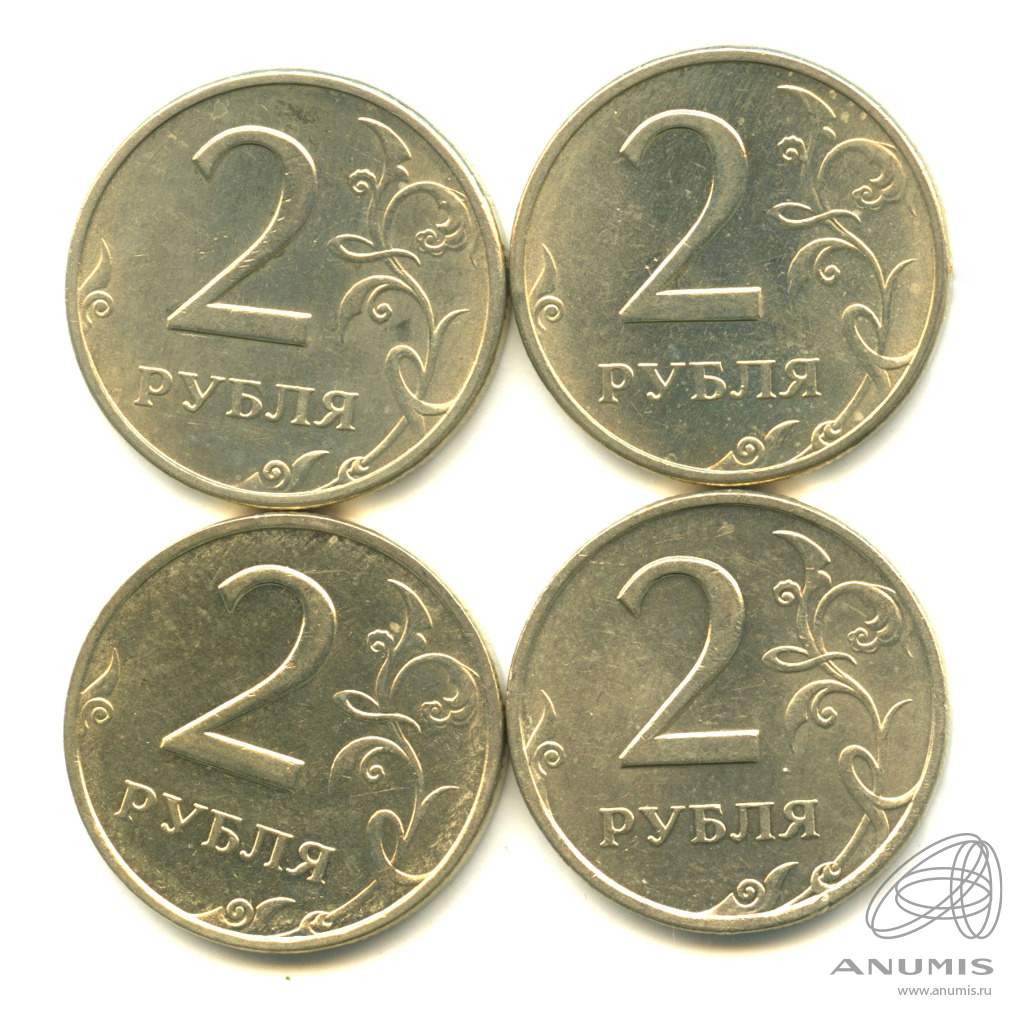 Рубль в апреле 2016. Штемпельный блеск на монетах. Четыре рубля. 4 Рубля.
