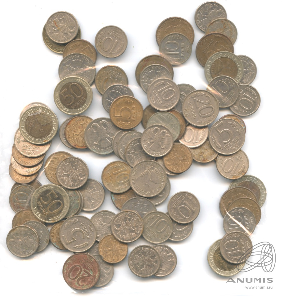 11 85 в рублях. Монеты 1991-1993. Монеты 1991. 1991 Монеты фото. Фото монет 1991 1993.