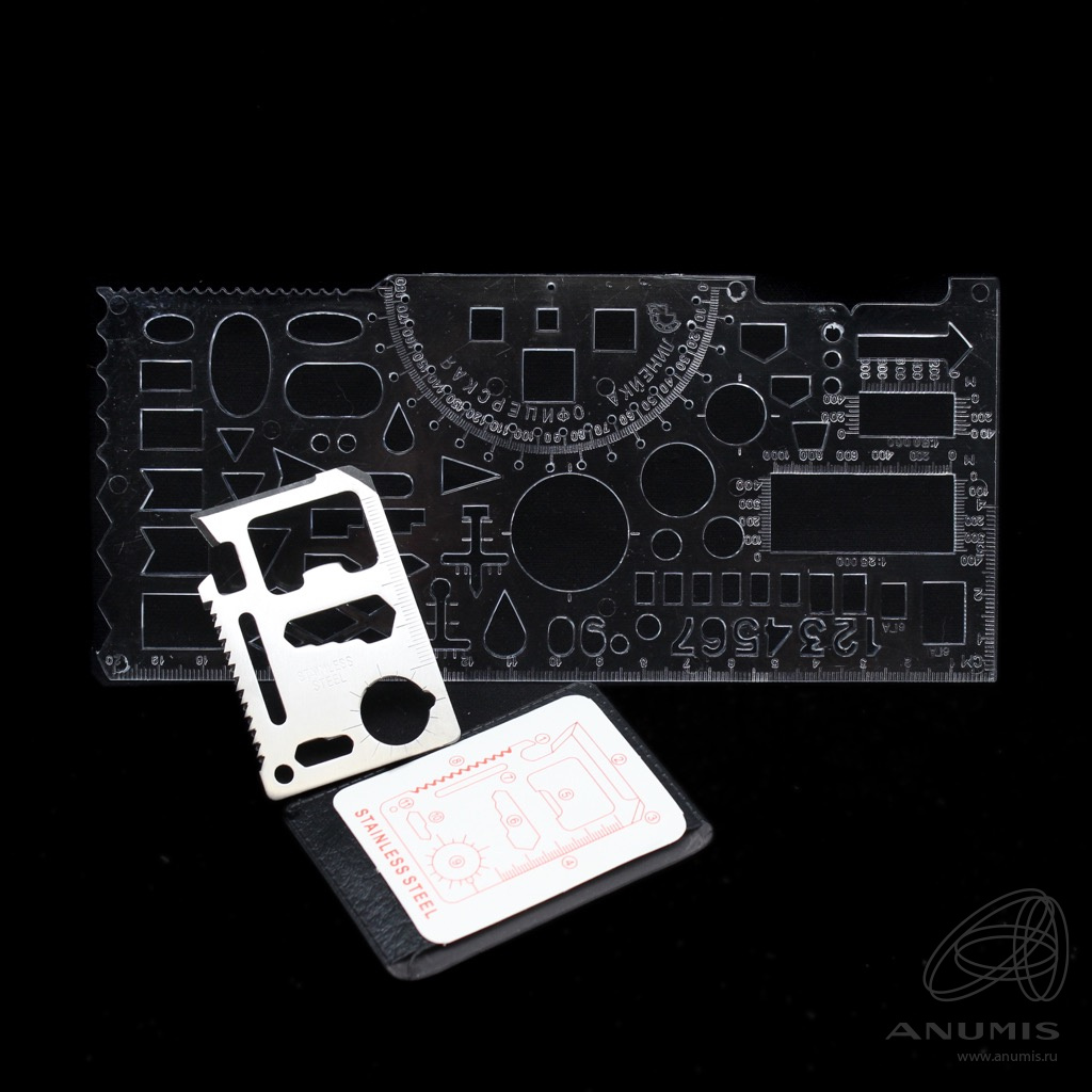 Лот: офицерская линейка «20×9,5 см + мультиинструмент — 8 см, в чехле с ...