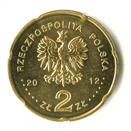 2 злотых — 50 лет радио Тройка 2012
