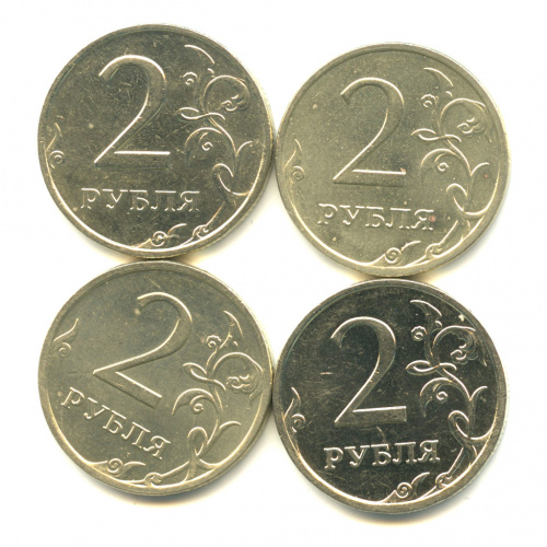 Песо монета. Монеты ганы 2023. Редкие монеты. Германия 2 евро 2007 мекленбург f. 2 рубля 2007 года ммд.