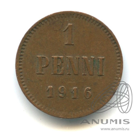 1 пенни 1916 — Для Финляндии. Вензель Николая II