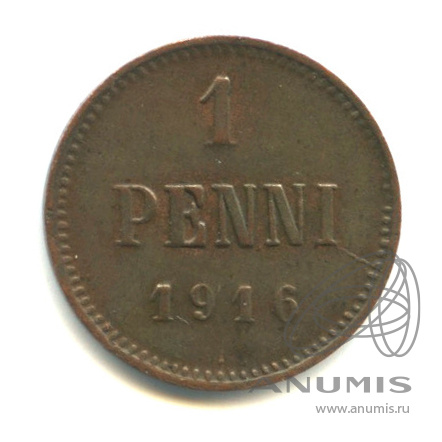 1 пенни 1916 — Для Финляндии. Вензель Николая II