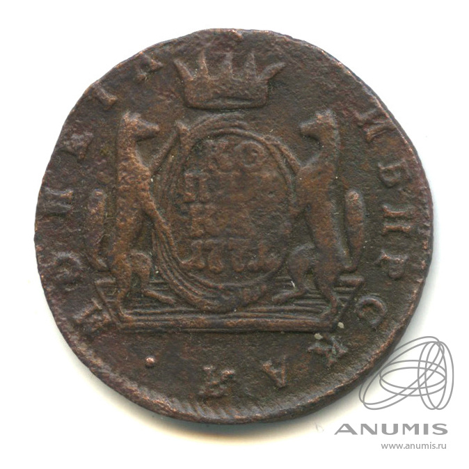 1 копейка 1771 КМ — Сибирская монета
