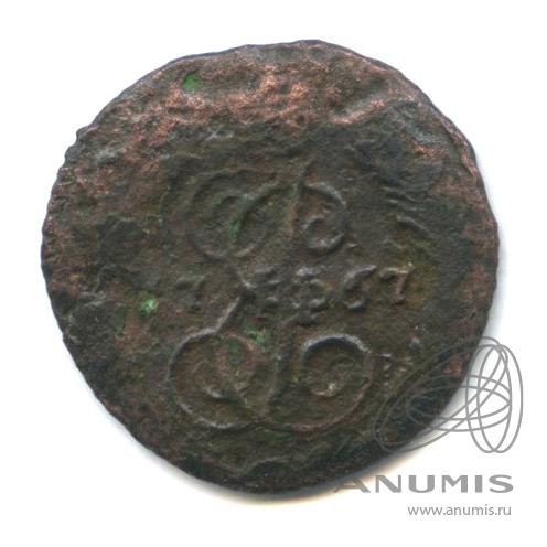 Полушка (¼ копейки) 1767 ЕМ — (¼ копейки) - Вензель императрицы Екатерины II Великой