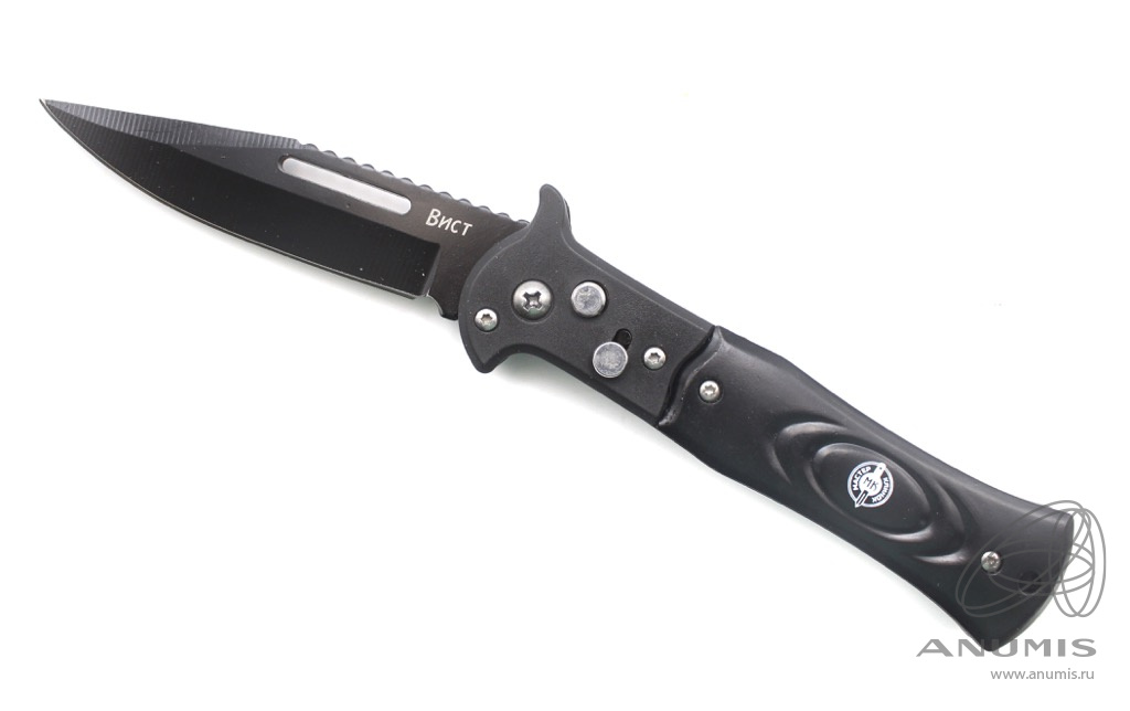 Нож кухонный kioto. Blades 20. Blades 20. Нож толщина обуха 5мм. Смартфон zte blade 20 smart.