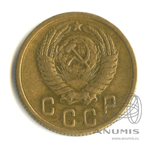 2 копейки 1956 — Венок 16 лент